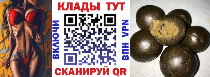 Где продают наркотики Набережные Челны ГАШ Cocaine МЕФ АМФЕТАМИН Канабис кракен вход Альфа ПВП