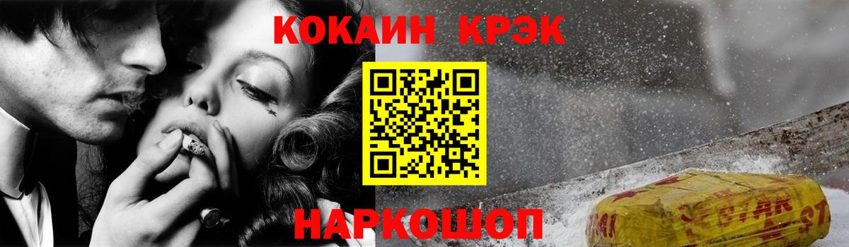MDMA Набережные Челны