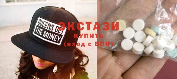 apvp Алзамай