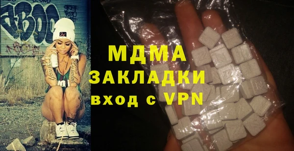 apvp Алзамай
