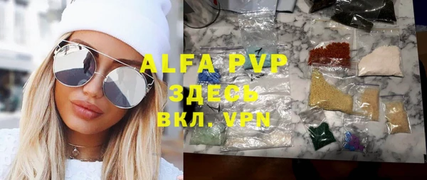 крисы Алексеевка