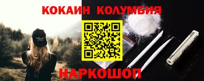 хмурый Волжск