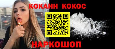 гидра Волжский