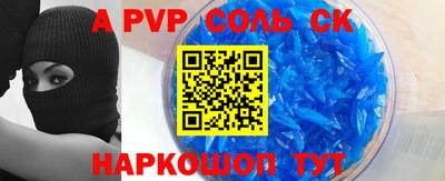 хмурый Волжск