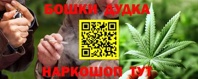 хмурый Волжск