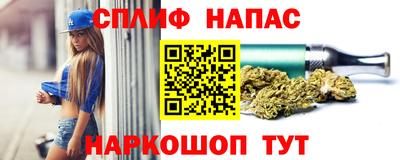 хмурый Волжск