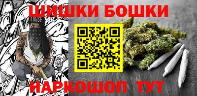 хмурый Волжск