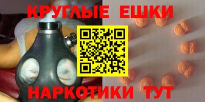 хмурый Волжск
