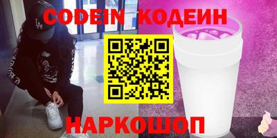 хмурый Волжск