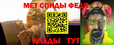 хмурый Волжск