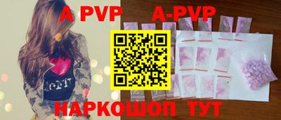 хмурый Волжск