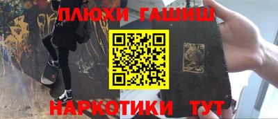 хмурый Волжск