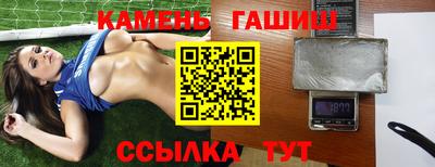 хмурый Волжск