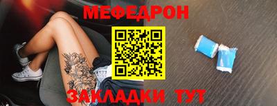 хмурый Волжск