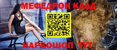 хмурый Волжск
