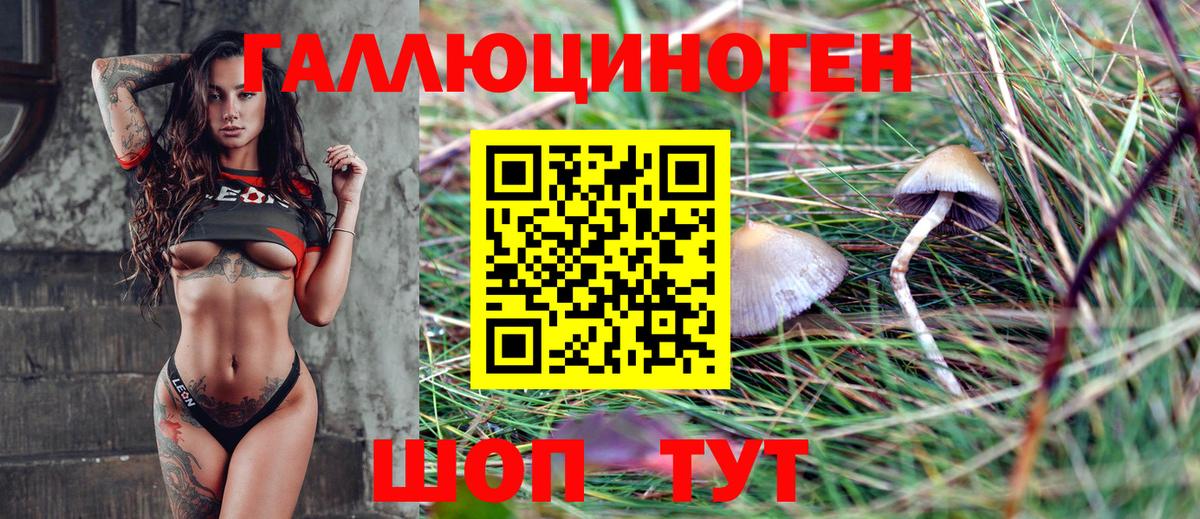 Кокаин  Бошки Шишки  МЕФ   МЕФ  Вход с VPN  Набережные Челны  Гашиш 